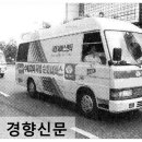 예스자동차서비스 이미지