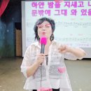 남인경의 노하우 / 강서구민회관 명품노래교실 -김양 ㅡ바람의 연가 이미지