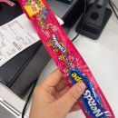 나비포차 이미지