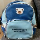 평대초등학교 병설유치원 이미지