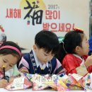 소원농협 하나로 마트 이미지