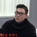 스펙터안경 이미지