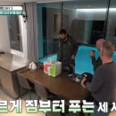 포항케렌시아풀빌라 이미지