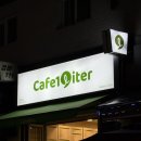 [서울/사당] 저렴한 가격의 대용량음료, 디저트 맛집 사당역 카페 추천 | 카페일리터 사당점