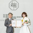 예지원 이미지