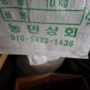 합덕상회 이미지