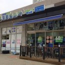 남양주 별내 크린토피아 셀프세탁 빨래방 《코인워시》