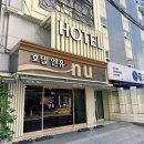 잠실 NU호텔 종합운동장점 이미지