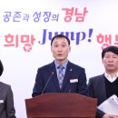 2024년 낙동강수계 수변생태벨트 조성공사 | 경남도 “2030년 낙동강 수질 ‘좋음’ 목표”…종합대책 추진