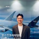 헬스엔드뷰티 네이버블로그