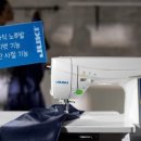 퀼트와 힐링타임 이미지