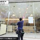 이면도로 | [상업공간청소] 대전 유성구 관평동 쭈꾸미전문 식당 리모델링후 청소_상가유리창 청소