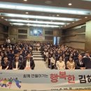 김해문화재단 김해문화의전당시청각실 쿠키뉴스