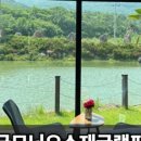 굿모닝토탈 네이버블로그