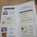현대옥광산 | 첨단 현대옥 방문후기 콩나물국밥 해장 완전 인정 #내돈내산
