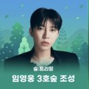 기부금_1정기결제