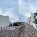 애월작업실