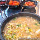 전주옥 - 양주시 | 부천 상동역 국밥 본가전주옥 오징어콩나물국밥 점심 후기