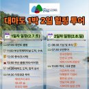 만궁펜션 Daum카페