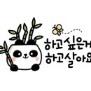 누리경영컨설팅 - 동구 동계천로 170 | 누리경영컨설팅