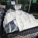 팜 마트 이미지