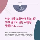 축일 이미지