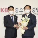 중앙지역아동센터 이미지