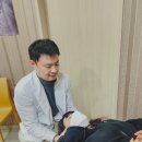 백호한의원 이미지