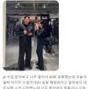짐애드