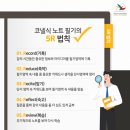 산(노트) 네이버블로그