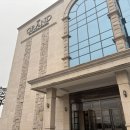 청전대로 | W1.웨딩홀 예약 :: 제천 더그랜드컨벤션센터(26년 11월 계약 후기)