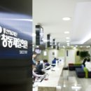 도봉제일의원 네이버블로그