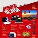 삼성전자북 이미지