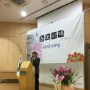 최문학축사 이미지