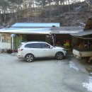 귀농농장 이미지