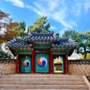 동래시장 송공단 옆 | 부산 동래시장 게튀김추천 생활형 전통시장