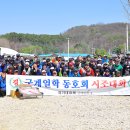 화성대어낚시터 이미지