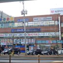 동천25시