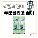 서면다정약국 이미지