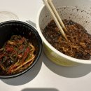 명가머슴해물보쌈 이미지