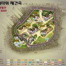 남천2-101 이미지