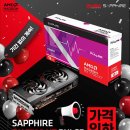 PULSE PC 이미지