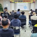 자활센터 참여자 교육 이미지