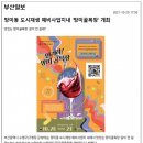 지내목장 이미지