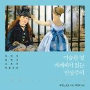 수준카페미술관