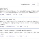 어부지리바다낚시 이미지