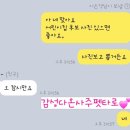 영성어린이집 | [화이트캣츠 ] 타로 자녀 어린이집 선택 심리 상담