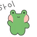 삼봉축산물 이미지
