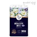 클린데코 이미지