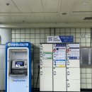 장암몰 | 건대입구역 물품보관함 위치·요금 총정리 | 롯데시네마·또타라커·짐보관·캐리어보관